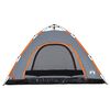 vidaXL Camping Tent 5-Person Gray and Orange Quick Release