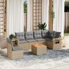 vidaXL Garden Sofa Set Beige