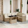 vidaXL Garden Sofa Set Beige PE rattan, powder-coated steel, tempered glass