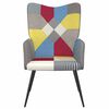 vidaXL Relaxing Chair Multicolor 100% polyester, steel, foam