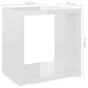 vidaXL Cube Shelf Set of 4 High gloss white Engineered wood Small