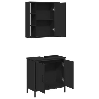 Two-piece bathroom vanity set: upper cabinet with doors, lower cabinet