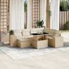 vidaXL Garden Sofa Set Beige PE rattan, powder-coated steel, tempered glass