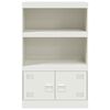 vidaXL Sideboard White Cold-rolled steel Medium Sideboard Rectangular