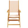 vidaXL Garden Chair Set of 8 Beige