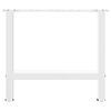 vidaXL Coffee Table Leg Set of 2 White Powder-coated steel