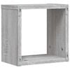 vidaXL Wall Shelves 2 pcs Gray 10.2" x 5.9" x 10.2" Engineered wood