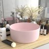 vidaXL Luxury Wash Basin Round Matt Pink 15.7x5.9" Ceramic