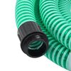 vidaXL Suction Hose Green PVC, brass Standard Durable Suction Hose