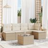 vidaXL Garden Sofa Set Beige PE rattan, powder-coated steel, tempered glass