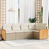 vidaXL Garden Sofa Set Beige PE rattan, powder-coated steel Large