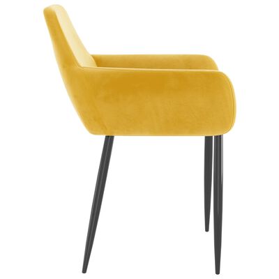 vidaXL Dining Chairs 2 pcs Mustard Yellow Velvet