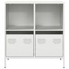 vidaXL Sideboard White Cold-rolled Steel 26.8x15.4x28.9 in Sideboard