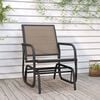 vidaXL Garden Glider Chair Brown Textilene, Steel Medium