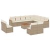 vidaXL Garden Sofa Set Beige