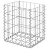 vidaXL Gabion Baskets 2 pcs Galvanized Steel 11.8"x11.8"x15.7"