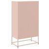 vidaXL Sideboard Pink Steel Medium Sideboard Rectangular Industrial
