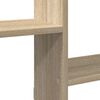vidaXL Wall Cube Shelf Sonoma oak Engineered wood Medium Wall Cube Shelf