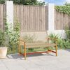 vidaXL Garden Bench Beige and brown PE rattan, solid acacia wood, metal
