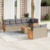 vidaXL Garden Sofa Set Beige