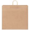 vidaXL Paper Bags 50 pcs with Handles Brown 21.3x5.9x19.3"