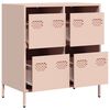 vidaXL Sideboard Pink Cold-rolled Steel Medium Sideboard Rectangular