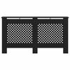 vidaXL Radiator Cover Black 59.8"x7.5"x32.1" MDF