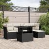 vidaXL Garden Sofa Set Black, Cream White PE rattan, Powder-coated steel