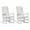 vidaXL Garden Rocking Chair 2 pcs White 70 x 92 x 108cm Plastic