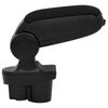vidaXL Car Armrest Black 5.1"x14.2"x(11.8"-18.1") ABS