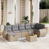 vidaXL Garden Sofa Set Mix Beige