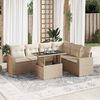 vidaXL Garden Sofa Set Beige