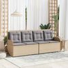 vidaXL Reclining Patio Bench Beige PE rattan, Powder-coated steel Standard