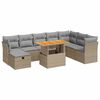 vidaXL Garden Sofa Set Beige PE rattan Large Adjustable Feet