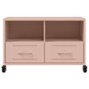 vidaXL TV Cabinet Pink Cold-rolled steel 26.8 x 15.4 x 17.1 in Storage
