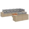 vidaXL Garden Sofa Set Beige, Light Grey