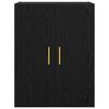 vidaXL Wall-Mounted Cabinet 2 pcs Black Oak 27.36 x 13.39 x 35.43 in