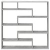 vidaXL Wall Cube Shelf Concrete Grey Engineered Wood Large