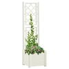 vidaXL Garden Planter White Polypropylene Medium Durable
