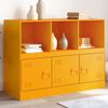 vidaXL Sideboard Mustard Yellow Cold-rolled Steel Medium Sideboard