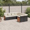 vidaXL Garden Sofa Set Black and Cream white