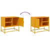 vidaXL TV Cabinet Mustard yellow Steel TV Cabinet Rectangular