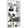 vidaXL Book Cabinet White Engineered wood Large Book Cabinet