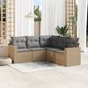 vidaXL Garden Sofa Set Beige PE rattan 1-Corner, 2-Center, 2-Arm Sofa