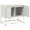 vidaXL TV Cabinet White Steel 27.0 x 15.4 x 23.8 in TV Cabinet