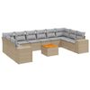 vidaXL Garden Sofa Set Beige