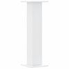 vidaXL Speaker Stands 2 pcs White 11.8x11.8x37.4" Engineered Wood