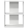 vidaXL Bookcase White Engineered Wood 23.6x11.8x31.5 in Bookcase