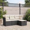 vidaXL Garden Sofa Set Black and cream PE rattan, powder-coated steel