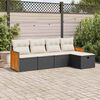 vidaXL Garden Sofa Set Black